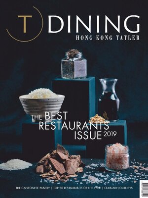 cover image of Tatler Dining Best Restaurants Hong Kong & Macau